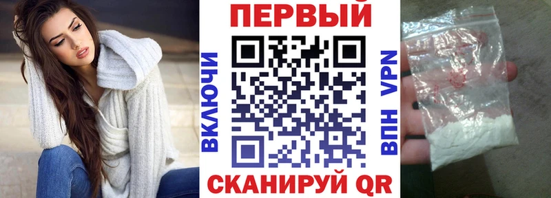 Amphetamine VHQ Куровское
