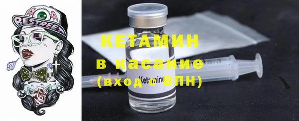 MDMA Киренск