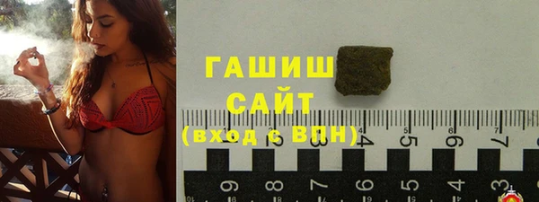 jwh Киреевск