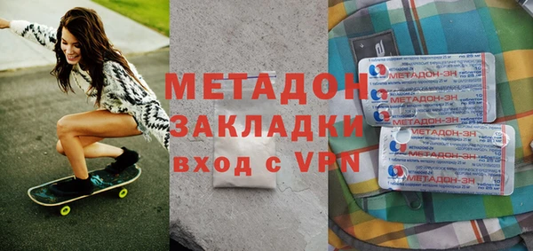 соль ск Беломорск