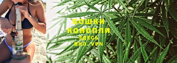 мефедрон Белоозёрский