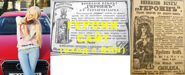 соль ск Беломорск