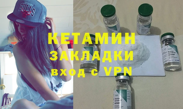 соль ск Беломорск