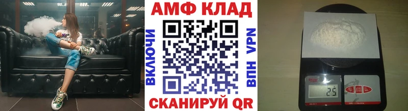 где продают   Куровское  МЕТАМФЕТАМИН пудра 